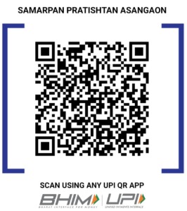 UPI QR Samarpan Pratishtan